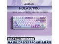 ˹AUSDOM 87 Pro̾Żݼ89.93Ԫ