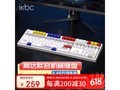 ikbc W210ߴ߻еʱػ
