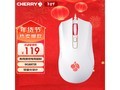 Cherry MC1.1Ϸ108Ԫ