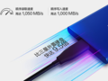 【手慢无】30天最低价 入手正当时!1TB三星移动固态619元带回家