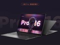 【手慢无】联想小新Pro 16 2022锐龙版促销仅5199元