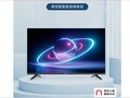 【手慢无】超观感全视屏 康佳电视32寸仅需559元!