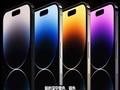 顶配 iPhone 14 Pro Max的钱买10件家电,还不香吗?
