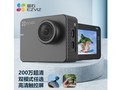 【手慢无】户外必备!萤石防抖运动相机到手价仅359元