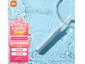 【手慢无】小米声波电动牙刷仅69元 Type-C充电 IPX7防水