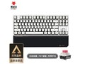 【手慢无】黑峡谷X3机械键盘 拥有一亿次寿命BOX轴到手价309元