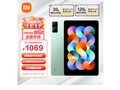 【手慢无】还是小米给力!2K高刷平板电脑仅售1069元