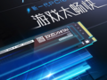 【手慢无】旗舰固态再次降价!2TB致钛TIPro 7000直降100元!
