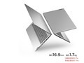 【手慢无】联想(Lenovo) 小新Air15出色随行 带给你浩瀚视野仅需4446元