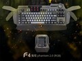 【手慢无】模块化设计 樱桃机械轴 PBT键帽 659元抢迪摩F4机械键盘