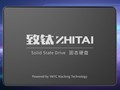 【手慢无】致态256G高速固态入手不到200元