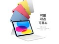 【必买】iPad性价比全面低于华为MatePad?苹果华为3K元平板配置对比