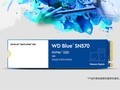 【手慢无】西部数据1TB SSD蓝盘品牌闪购仅需529元