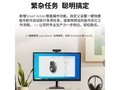޼MX Anywhere3S칫ػ