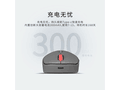 thinkplusWL300Pro굽ּ39.7Ԫ