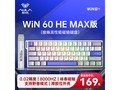 WiN 60HE MAXеֻҪ169Ԫ