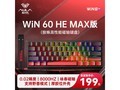 AULA  WiN 60HE MAXŻݼ199Ԫ