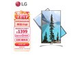 【手慢无】历史新低!LG 4K IPS屏显示器仅售1399元