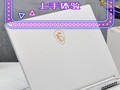 ŵᱡȫ콢 ΢ǾӰ16 Studio