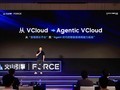 �� VCloud �� Agentic VCloud��Agent ʱ���ķ�ʽ�ع�