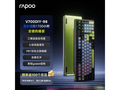 �װ�V700DIY-98���߻�е���̵��ֽ�299Ԫ