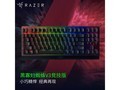���ߺڹѸ�V3�������е����87��