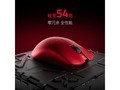���߶���V3 Pro�羺���714Ԫ