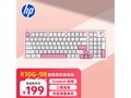 ����K10G-98L��ģ��е����ֱ��90Ԫ