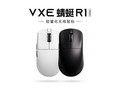 VXE R1 SE长续航三模鼠标热卖
