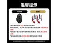 ޼G502 HERO꾩Żݼ209Ԫ