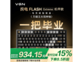 VGN75羺ƻȲλ׿ʱػ