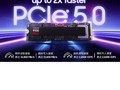 ����AI��̬Ӳ���Ƽ�������9100 PRO��Ч���ش�ģ������