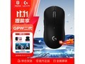 罗技GPW二代无线鼠标559元