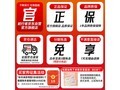 前行者E11无线鼠标到手仅56.05元