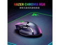 雷蛇巴塞利斯蛇V3 X极速版鼠标到手225元