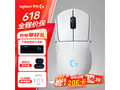 罗技GPW四代朱雀双十一直降仅499元