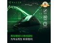 雷蛇炼狱蝰蛇V3电竞鼠标