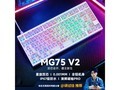 irok MG75V2������̵羺�ػݵ���352Ԫ