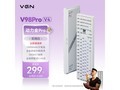 VGN V98Pro�������������ֽ�259Ԫ��