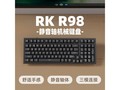 ROYAL KLUDGE��ģ��е����148Ԫ