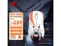 ����G49 Ultra Red - SpeedħŮ���ֱ��80Ԫ