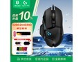 �޼�G502 HERO��������꿪������114Ԫ