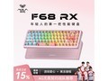 ����F68RX���������ʱ�ػ�