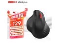 thinkplus T50 Pro��꣬�����ػݵ���114Ԫ