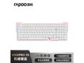 װV500PRO - 98е̾Żݼ129Ԫ