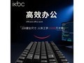 IKBC C104机械键盘特惠,低至174元