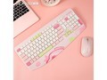 迪摩MK8800青提蜜桃键鼠套装
