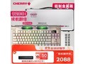 CHERRY MX8.3�����ػݣ����ֽ�1763Ԫ