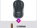 �޼�M280���������������ֽ�39Ԫ