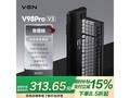 VGN V98Pro V3ģ313Ԫ